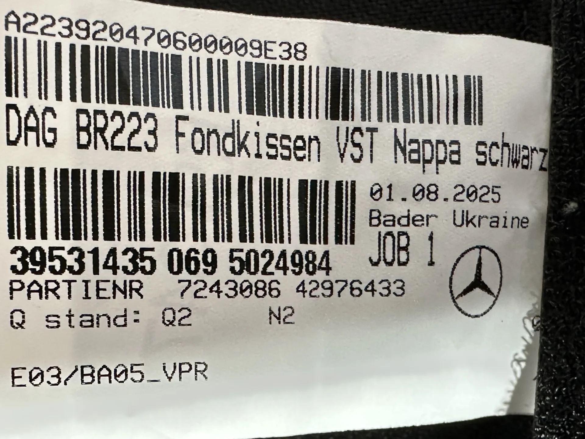 подушки на подголовник с обогревом для Mercedes - миниатюра 7