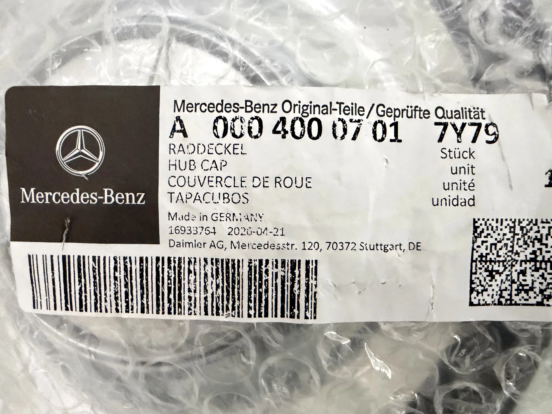 оригинальные колпаки ступицы для дисков mercedes - миниатюра 10