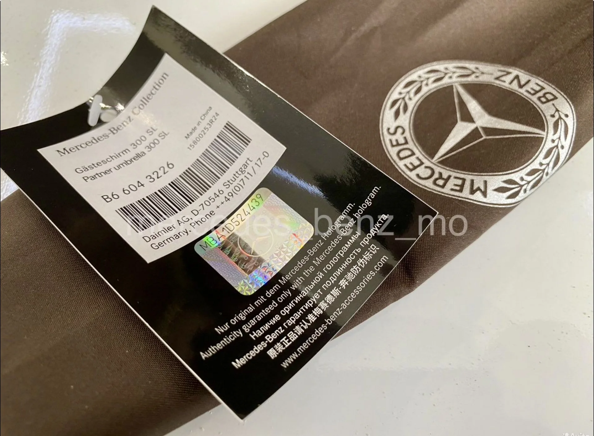 оригинальный зонт трость Mercedes Benz - миниатюра 4