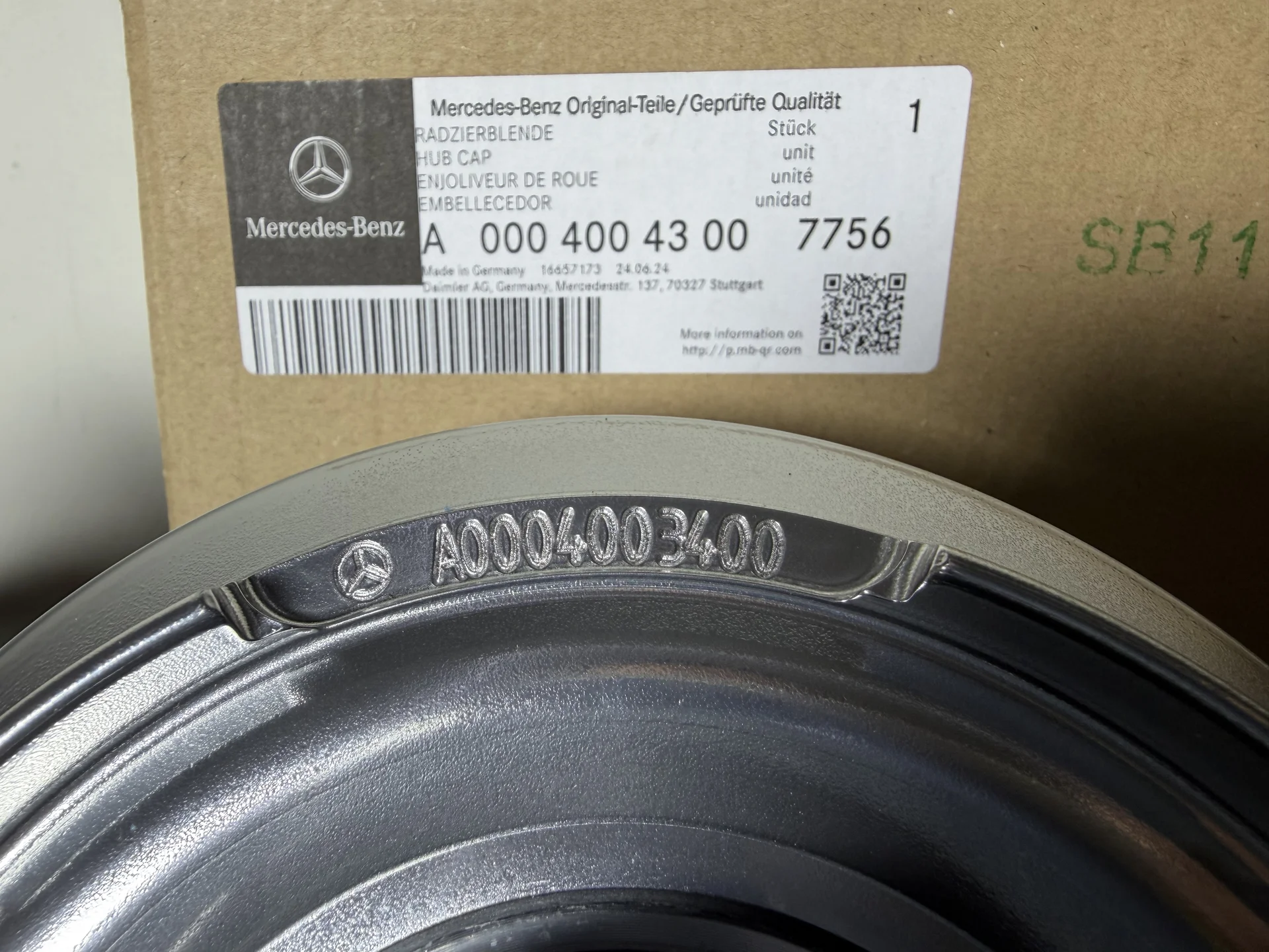 оригинальные колпаки ступицы Mercedes G class - миниатюра 5