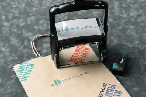Изготовление печатей и штампов с лого для упаковки