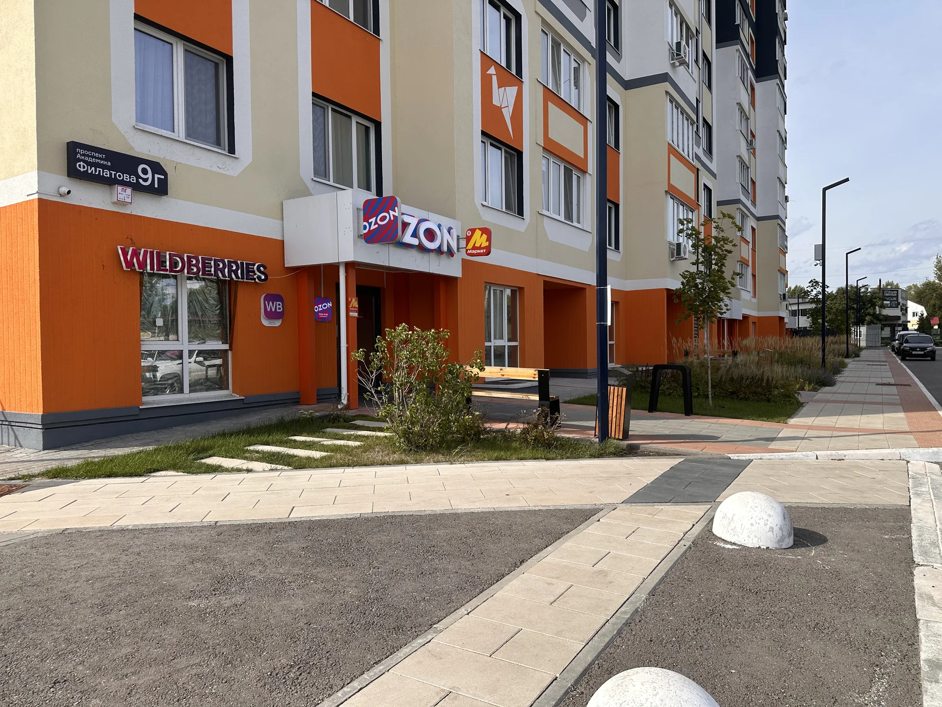 Продам торговое помешение в Новом городе - миниатюра 4