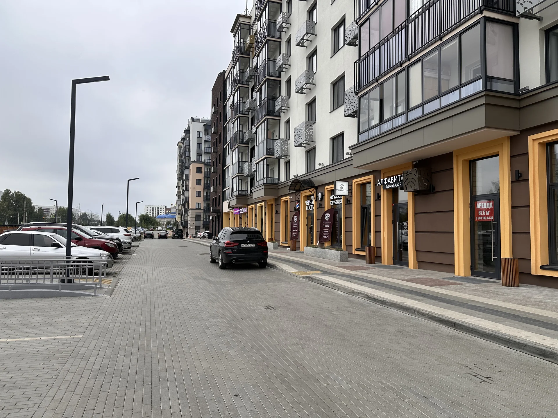 Тороговое помещение 63м2 - изображение 1