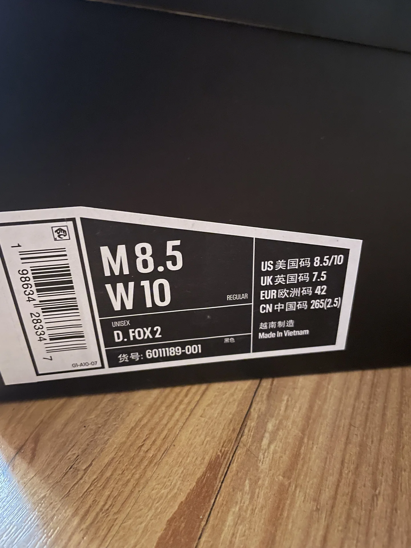 Баскетбольные кроссовки Under Armour Stephen Curry - миниатюра 4