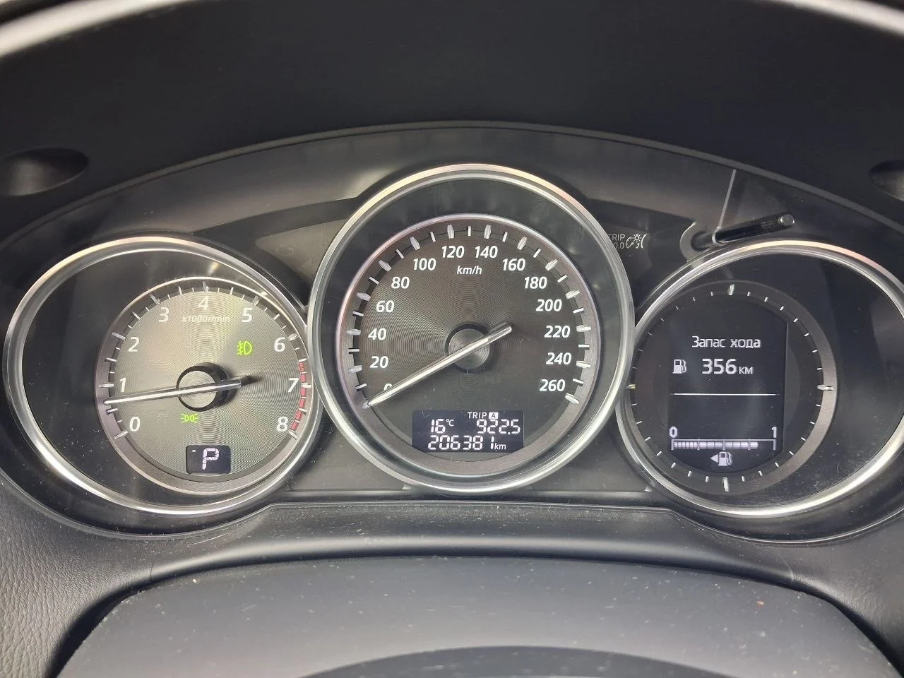 mazda cx-5 2013 - миниатюра 9
