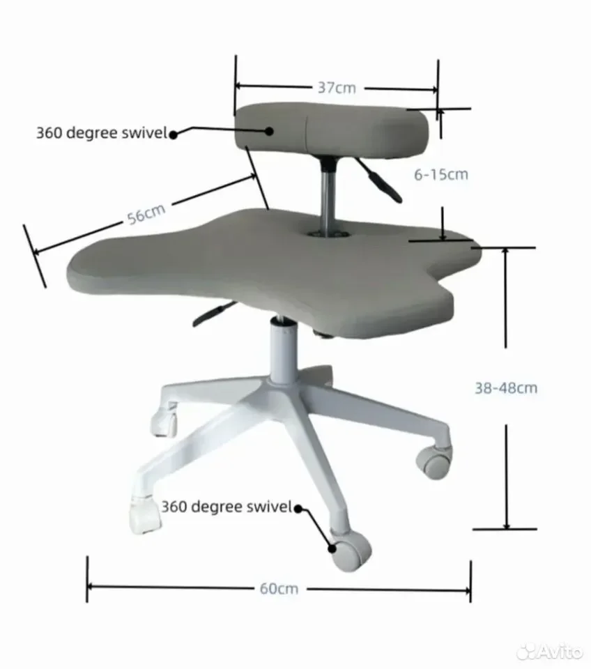 Эргономичный стул экокожа 60х60х63 см - миниатюра 4