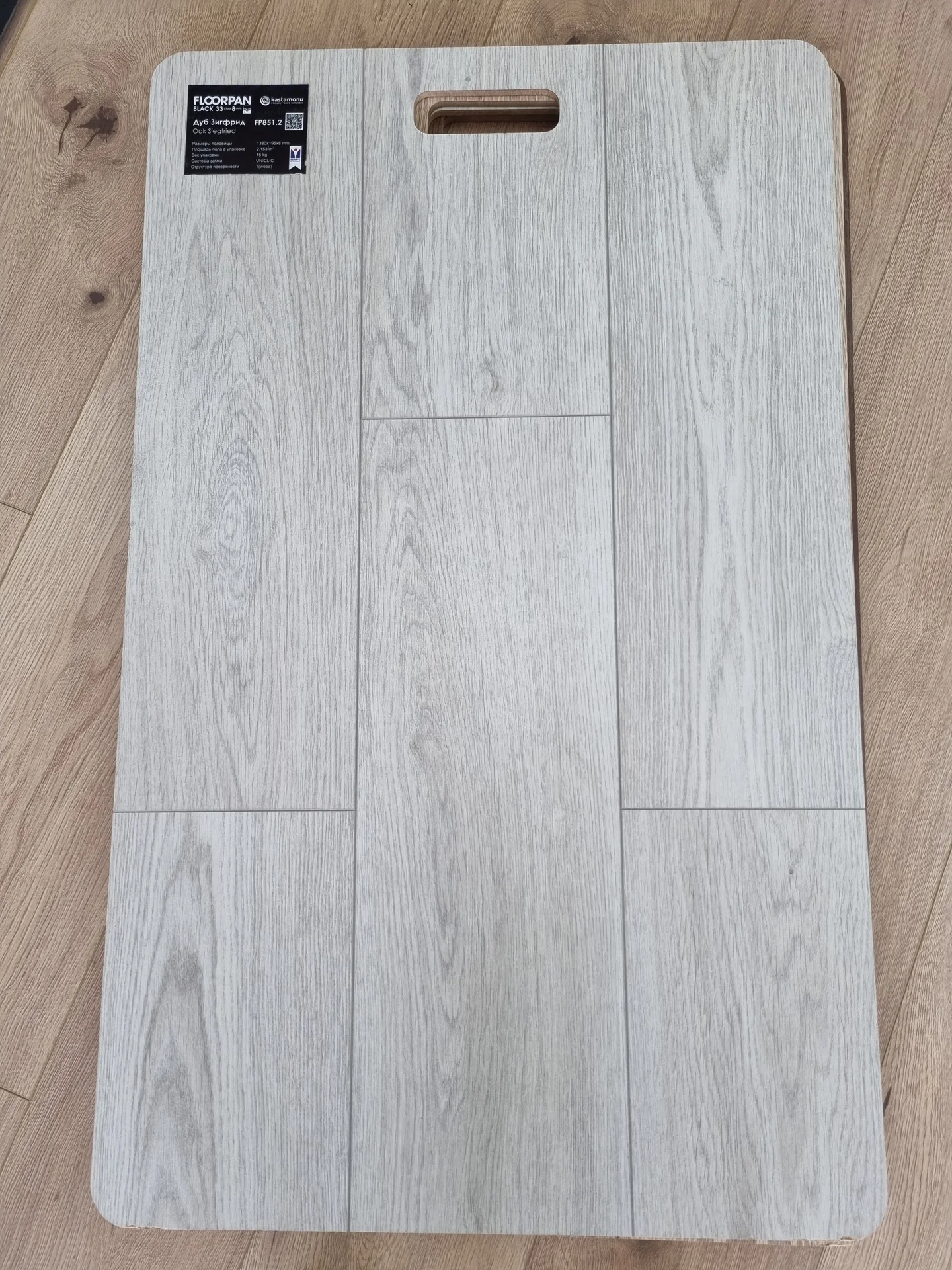 Ламинат 33 класс 8мм толщина - миниатюра 6