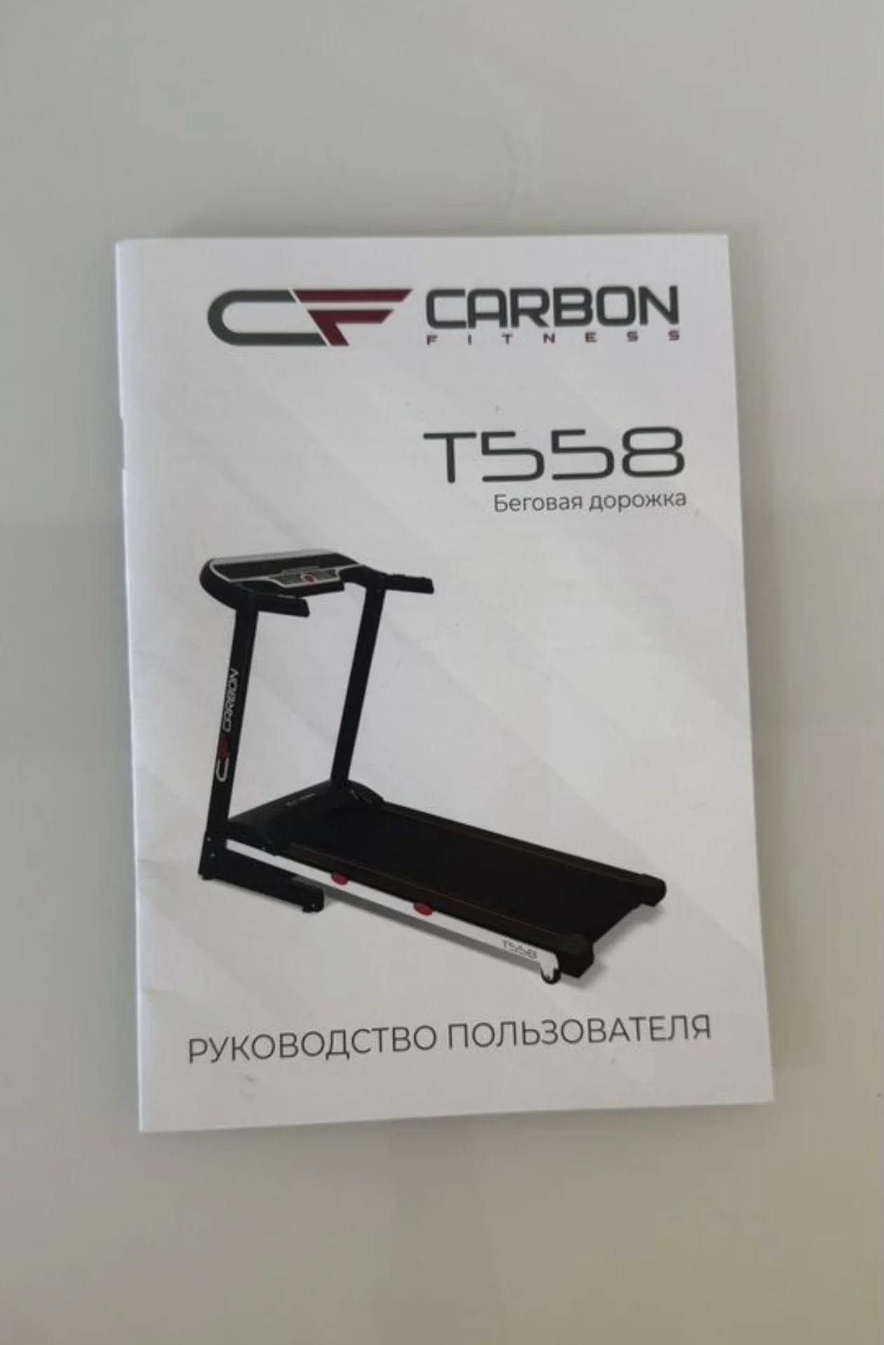 Беговая дорожка Carbon T558 - миниатюра 9