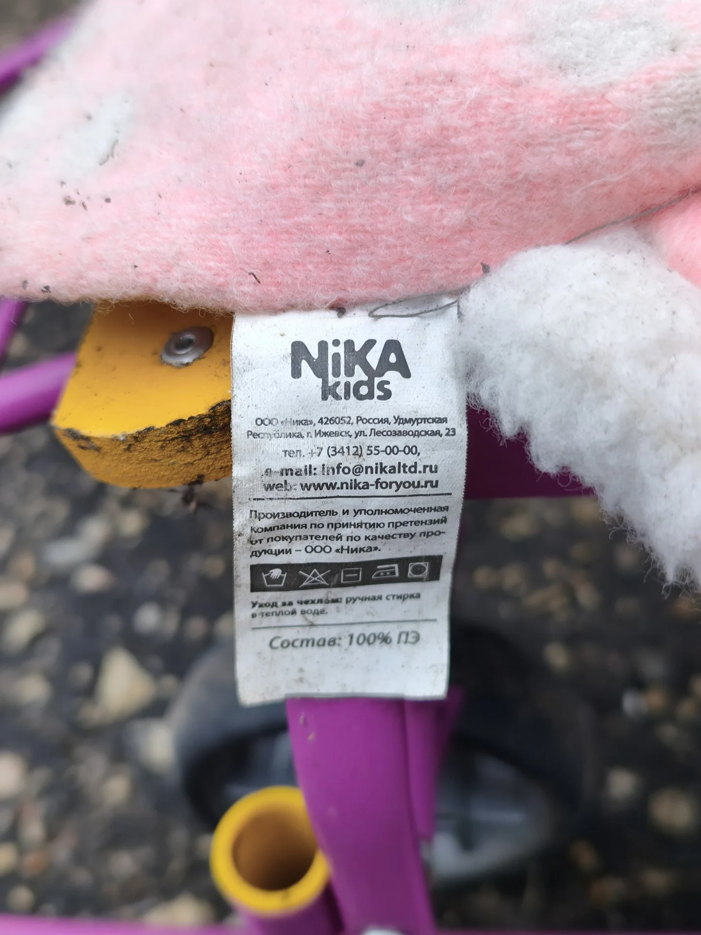 Санки-коляска Nika Kids с колёсами и ручкой - миниатюра 5