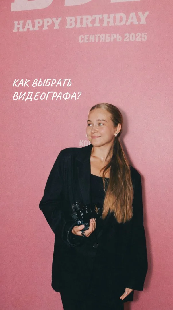 Свадебный видеограф СПБ - изображение 1