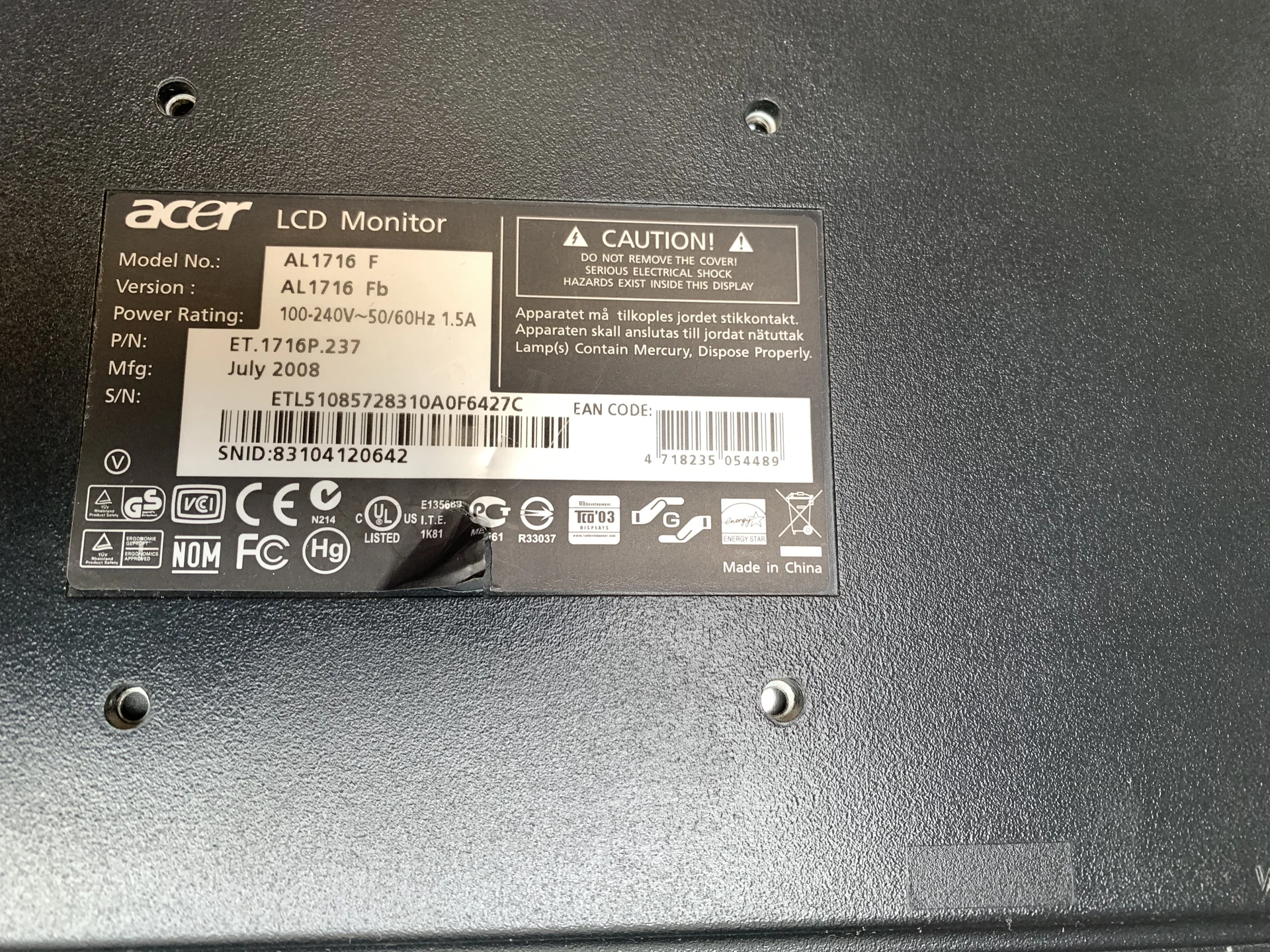 Монитор Acer - миниатюра 2