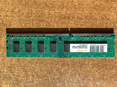 Оперативная память DDR3 8GB