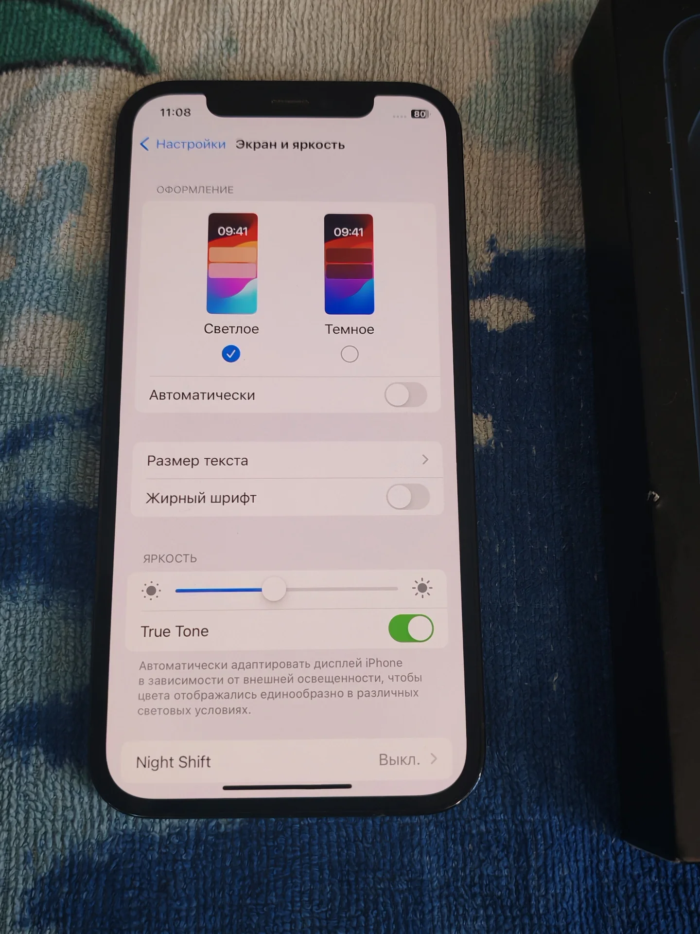 iPhone 12 Pro 128 gb - миниатюра 5