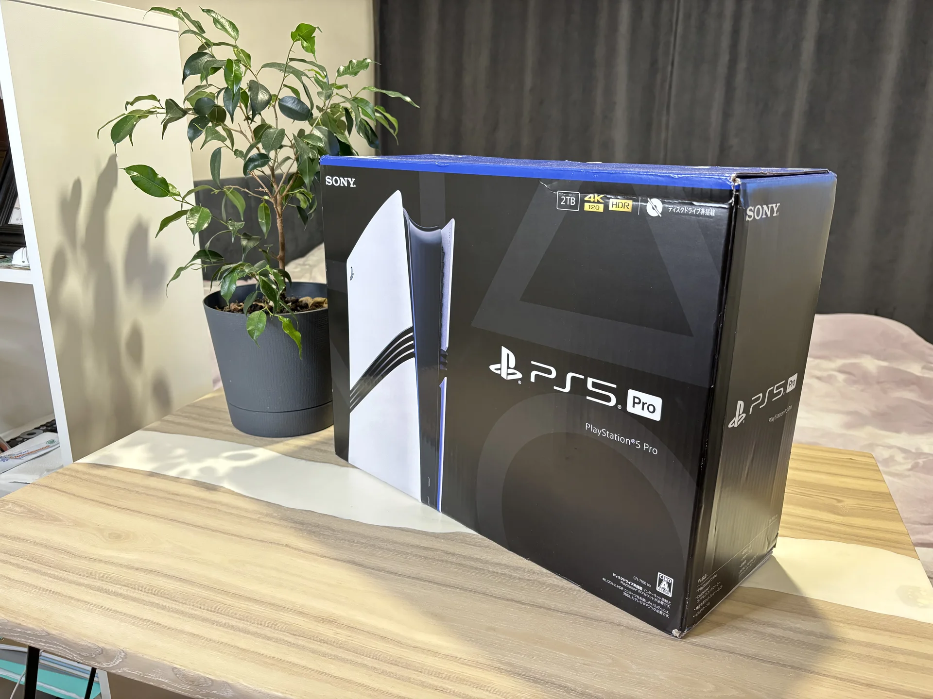 Sony PlayStation 5 Pro - изображение 1