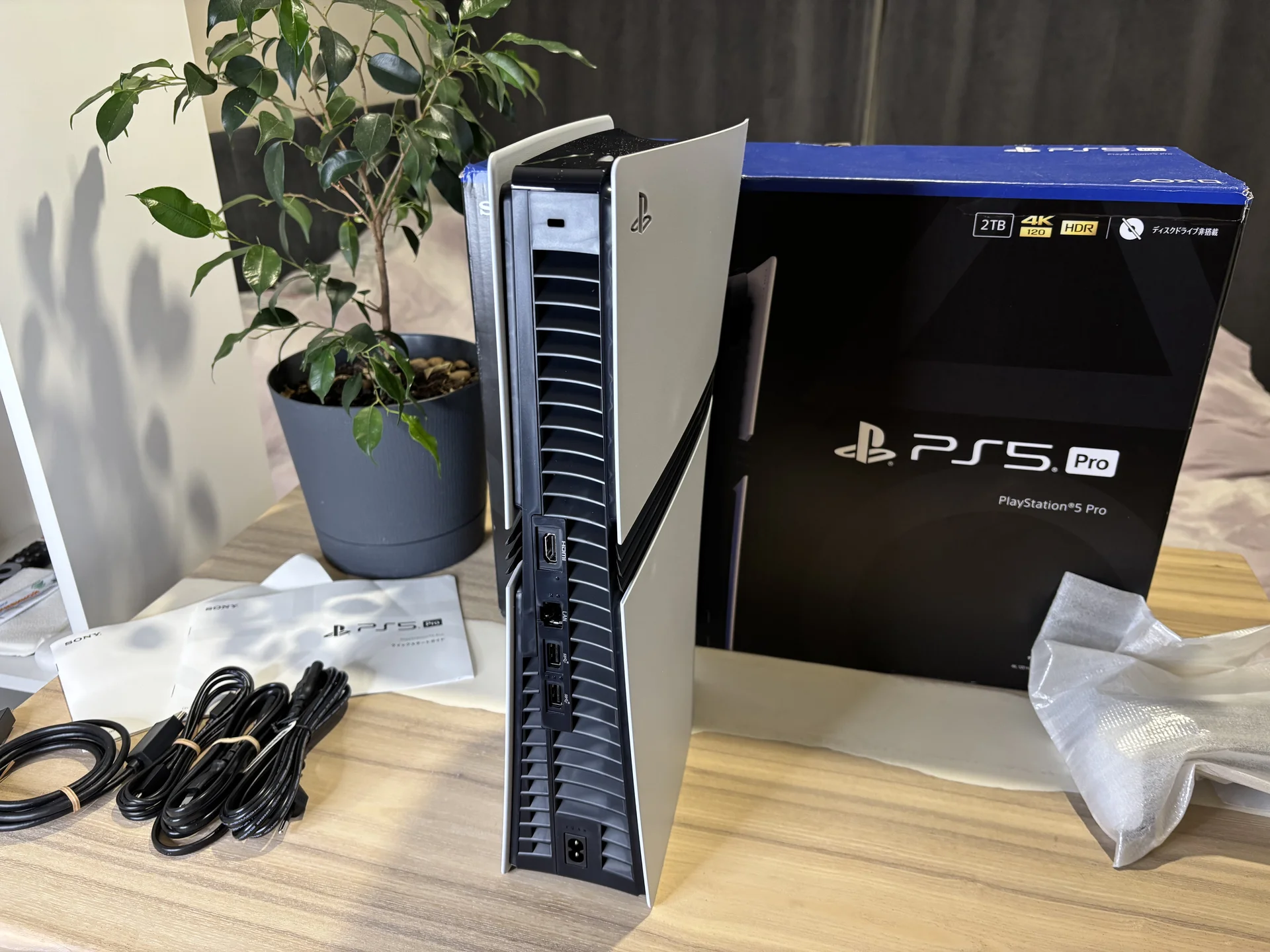 Sony PlayStation 5 Pro - миниатюра 5