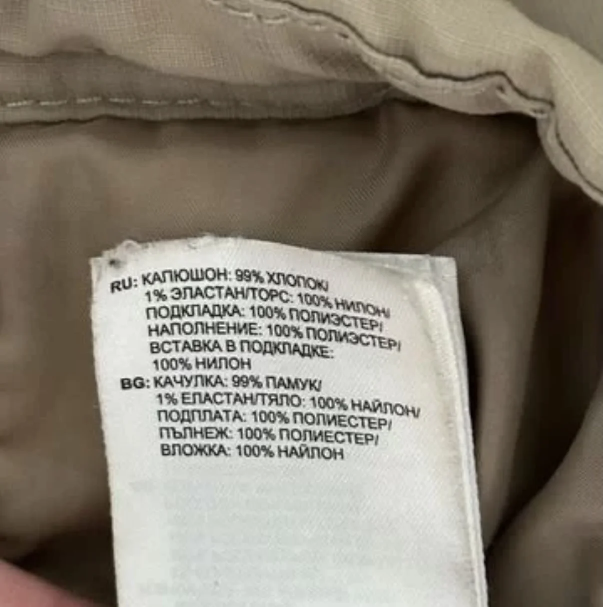 Куртка adidas neo парка бежевая 2xs - миниатюра 4