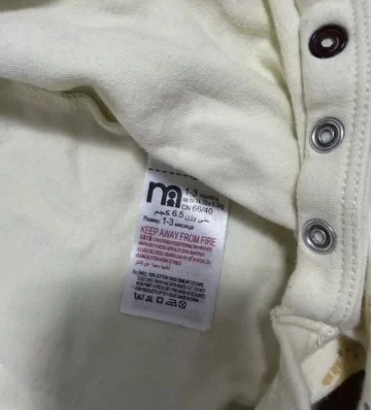 Слипы комбинезоны mothercare 1-3 месяца 66 см - миниатюра 3