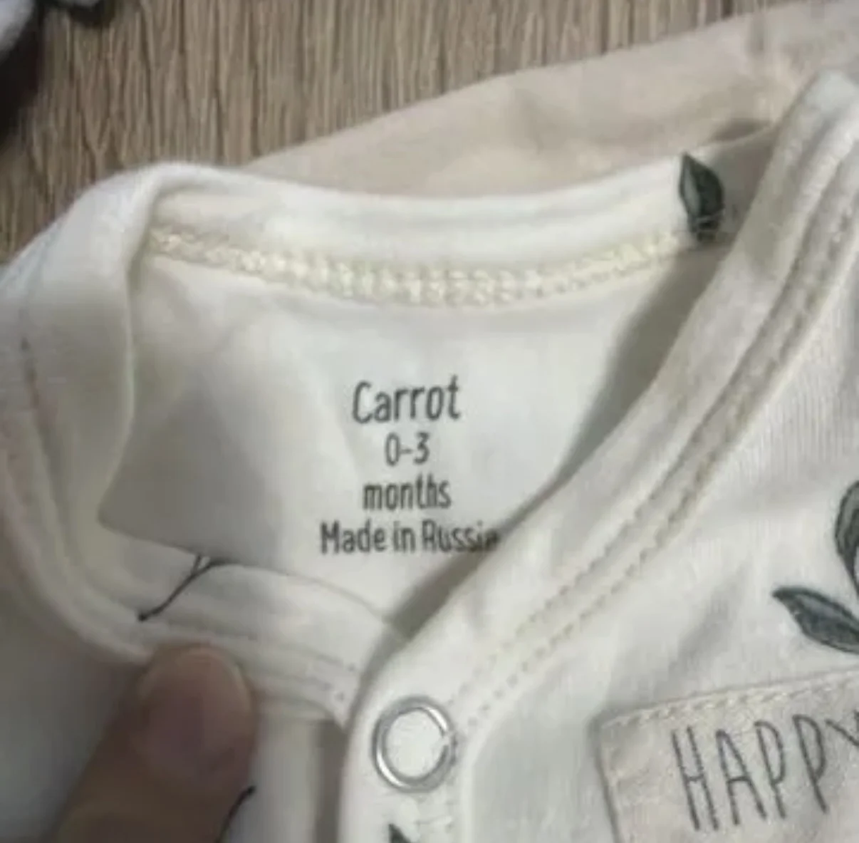 Одежда 0-3, 0-1 мес mothercare, carrot, bossa nova - миниатюра 2
