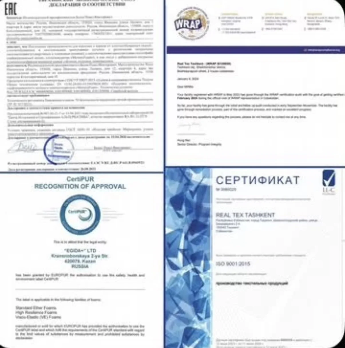 Кокон для новорожденных из пенки Философия сна - миниатюра 6
