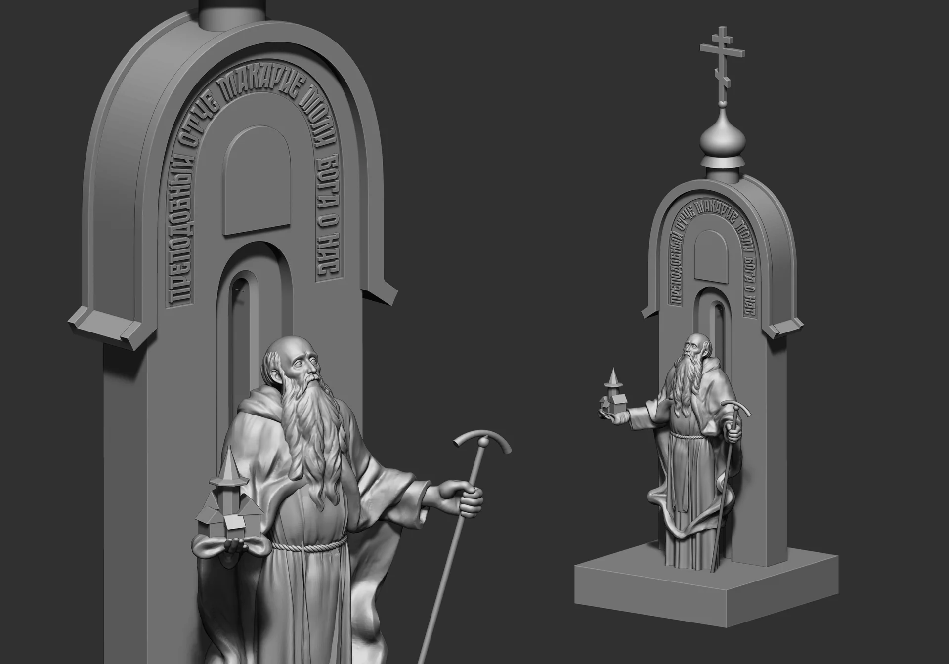 3D моделирование / 3D скульптинг - миниатюра 10
