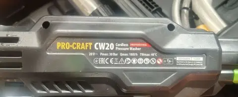 Procraft Мойка аккумуляторная CW20