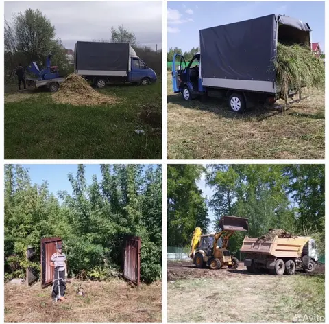 Обрзека деревьев, расчитска участка