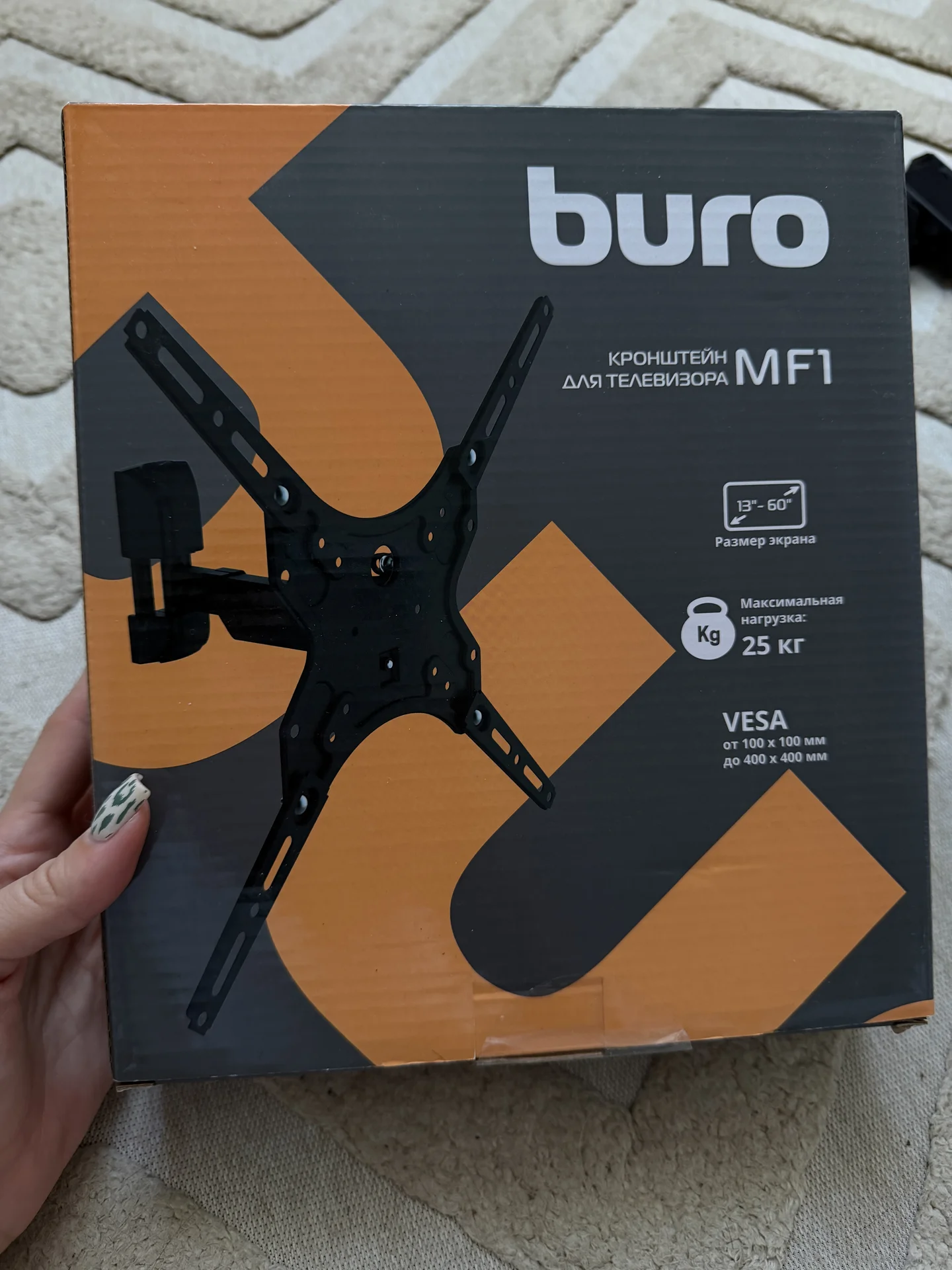кранштейн для телевизора поворотный Buro - изображение 1