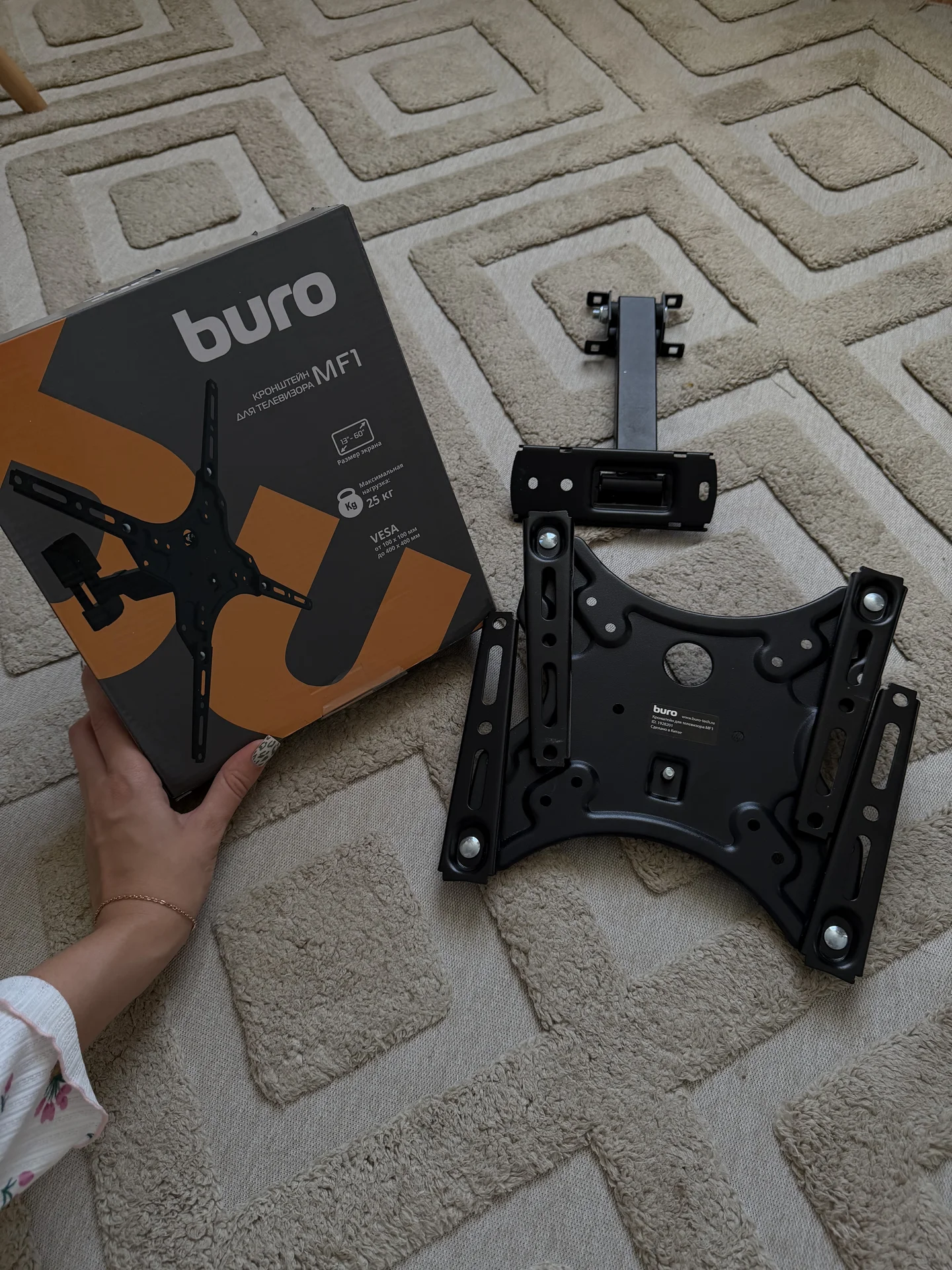 кранштейн для телевизора поворотный Buro - миниатюра 2