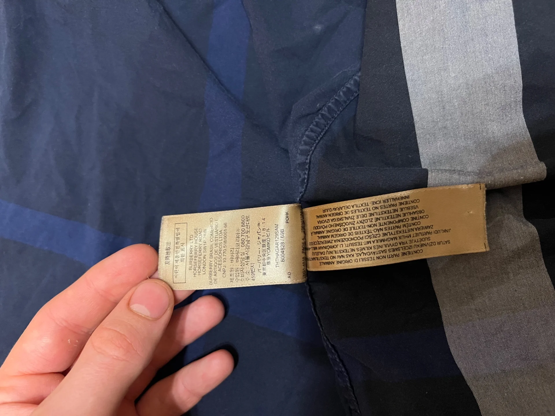 Рубашка Burberry Оригинал - миниатюра 5