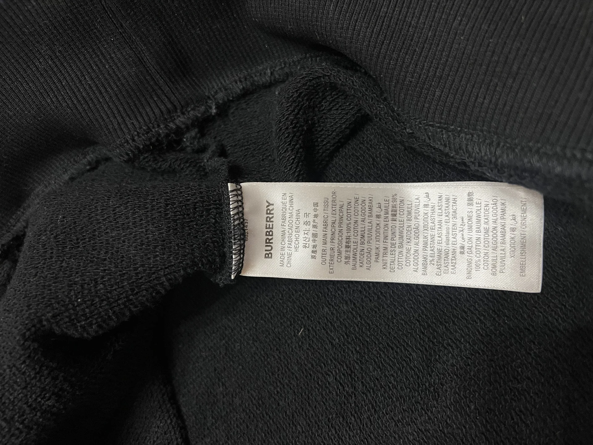 Худи Burberry Оригинал - миниатюра 6