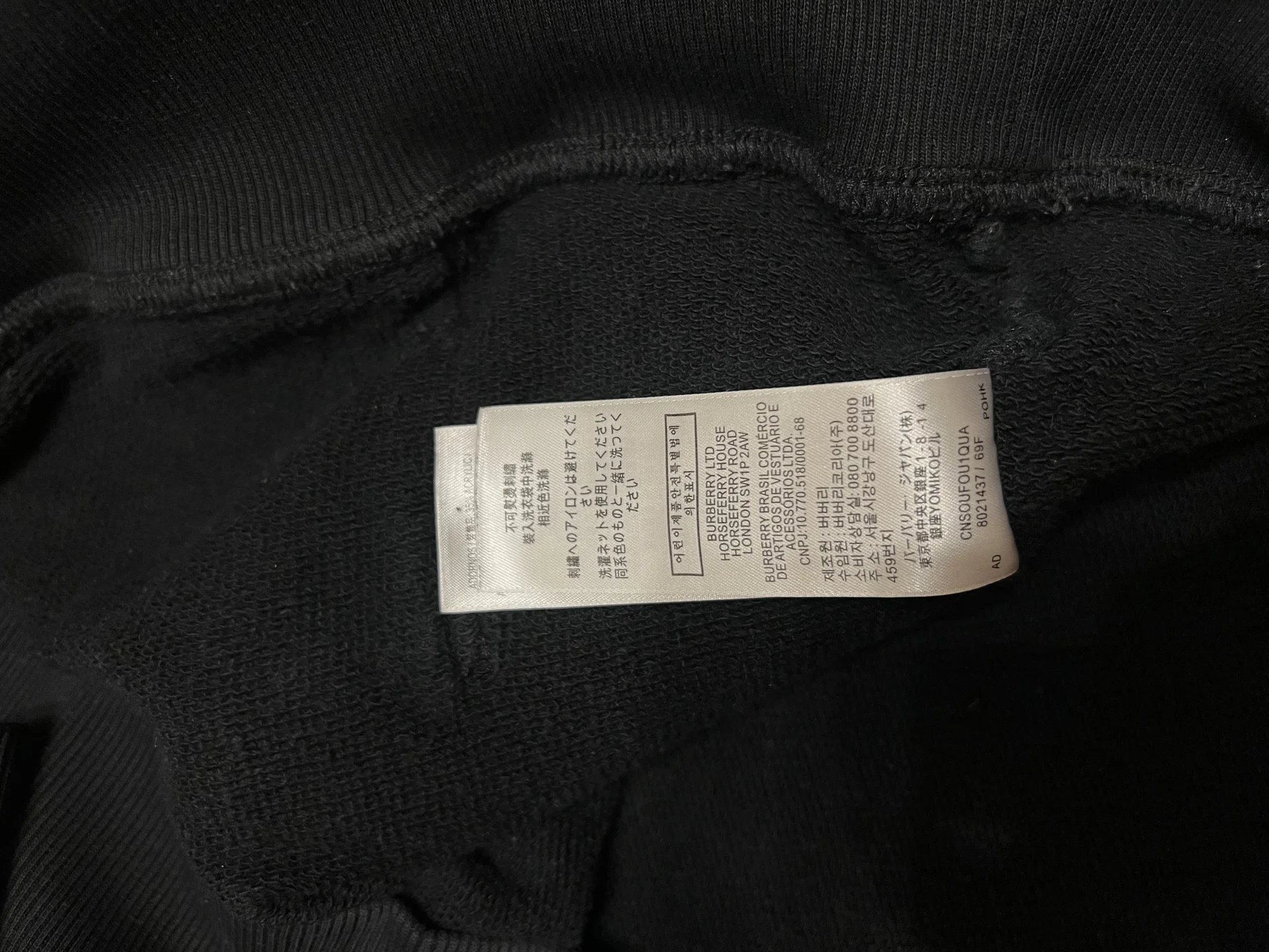 Худи Burberry Оригинал - миниатюра 8