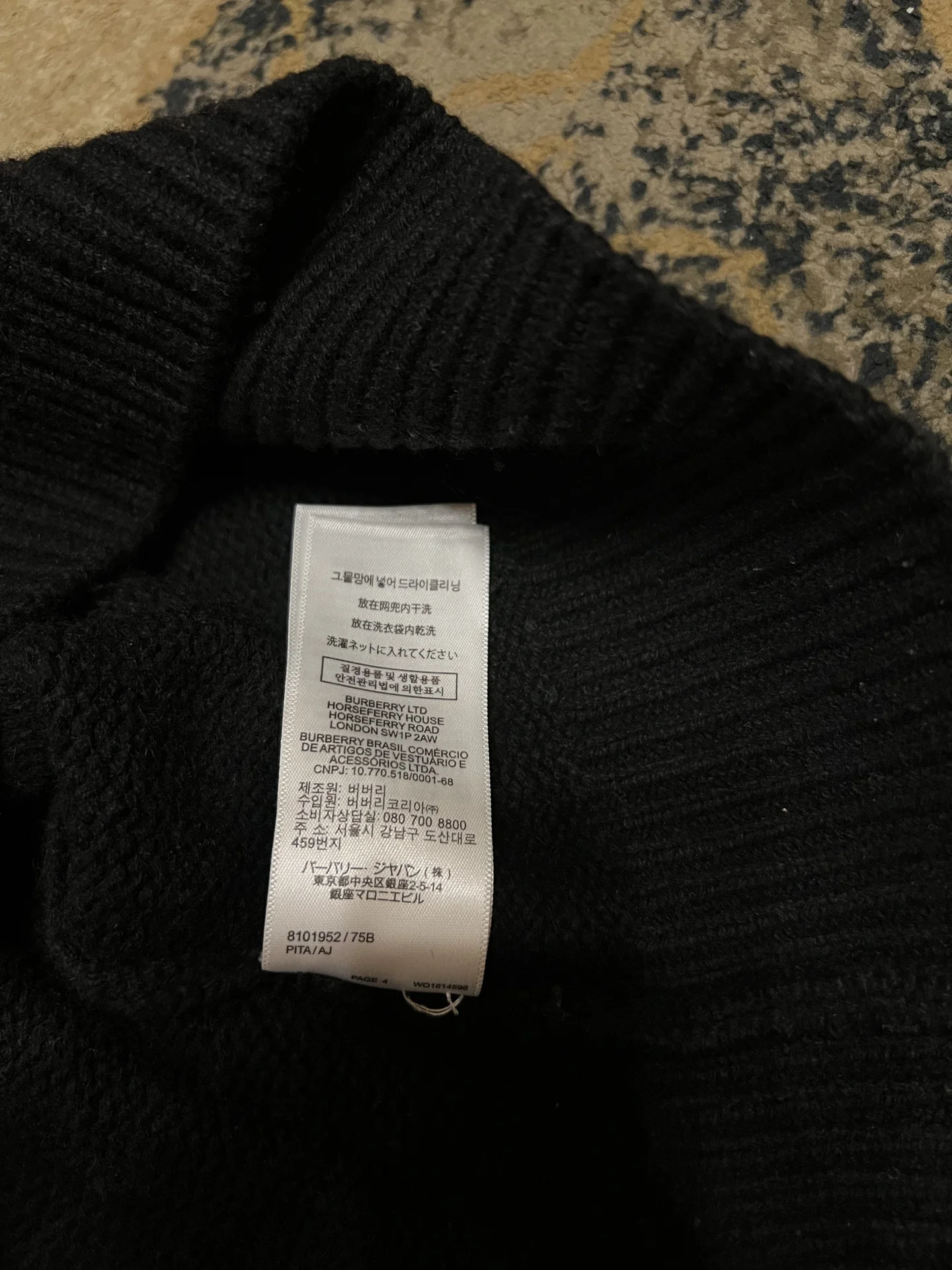 Свитер Burberry оригинал - миниатюра 8