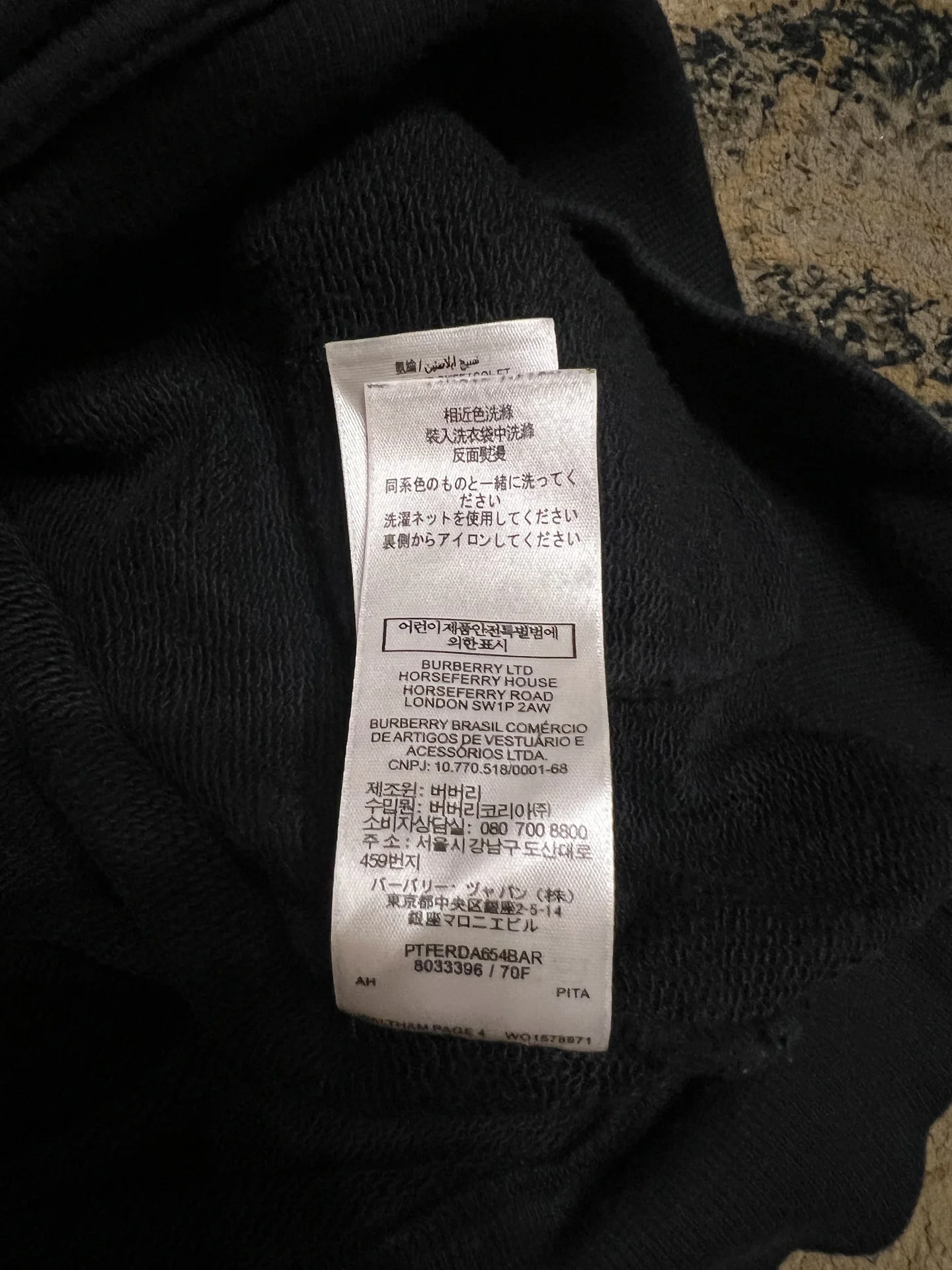 Худи Burberry Оригинал - миниатюра 8