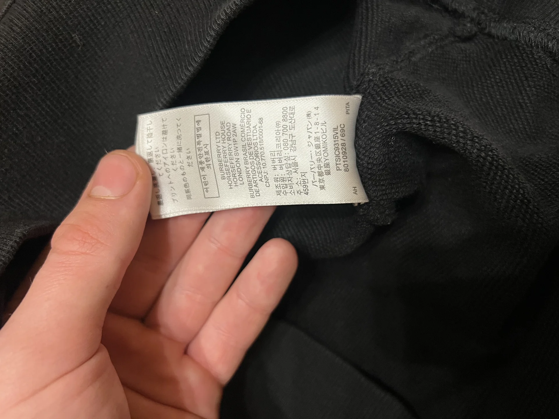 Худи Burberry Оригинал - миниатюра 7
