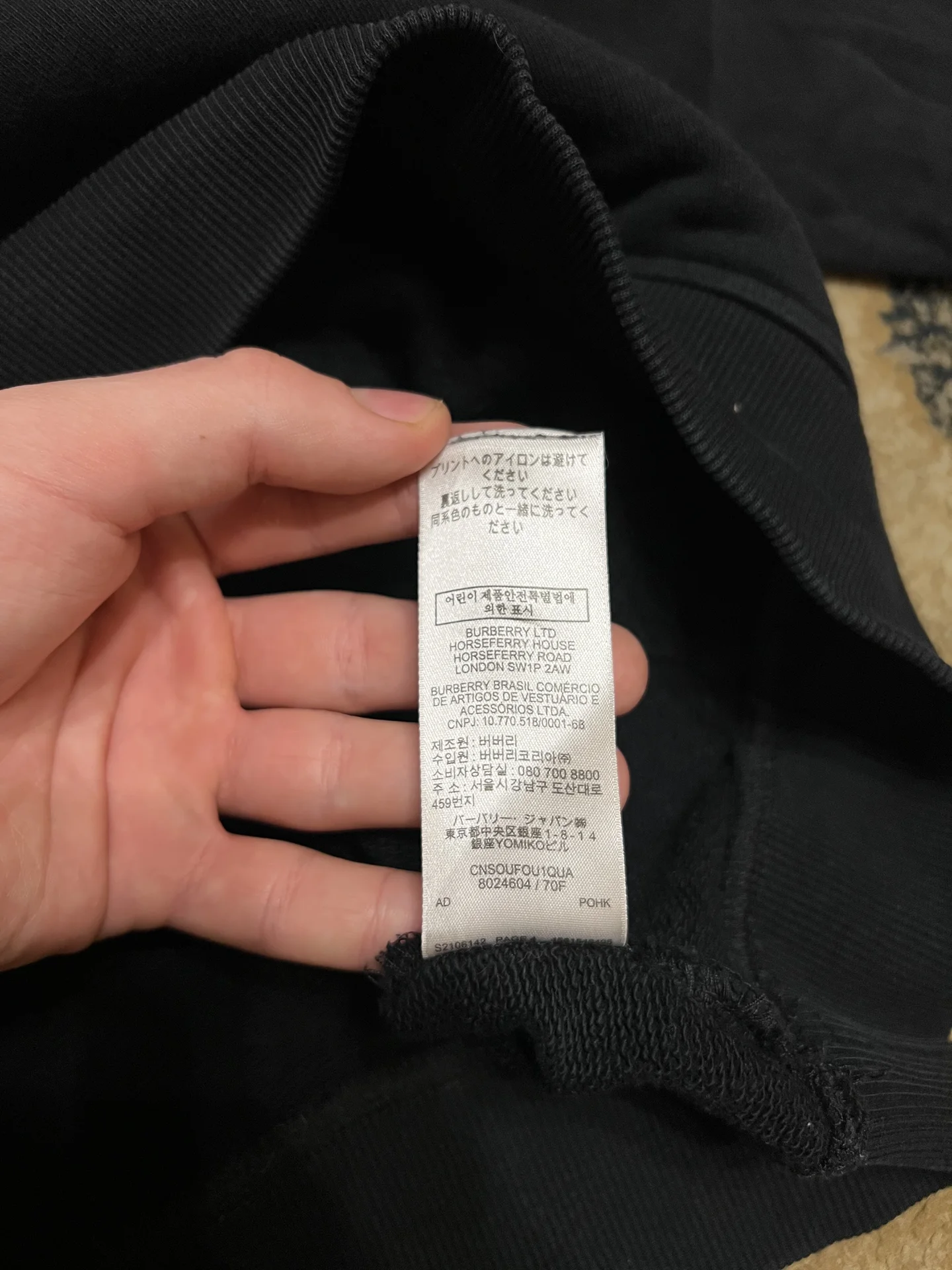 Худи Burberry Оригинал - миниатюра 7