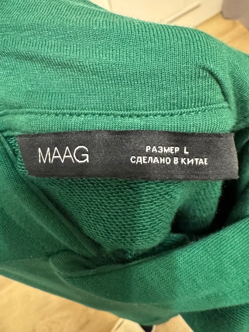 Худи maag - миниатюра 3