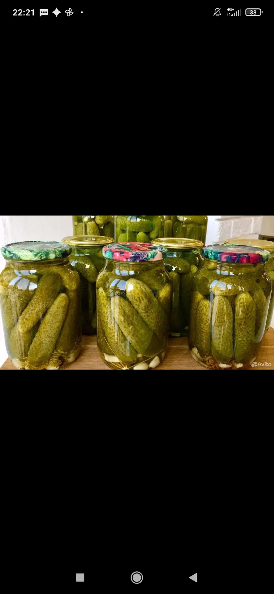 Компоты, яблочный, березовый сок - миниатюра 3