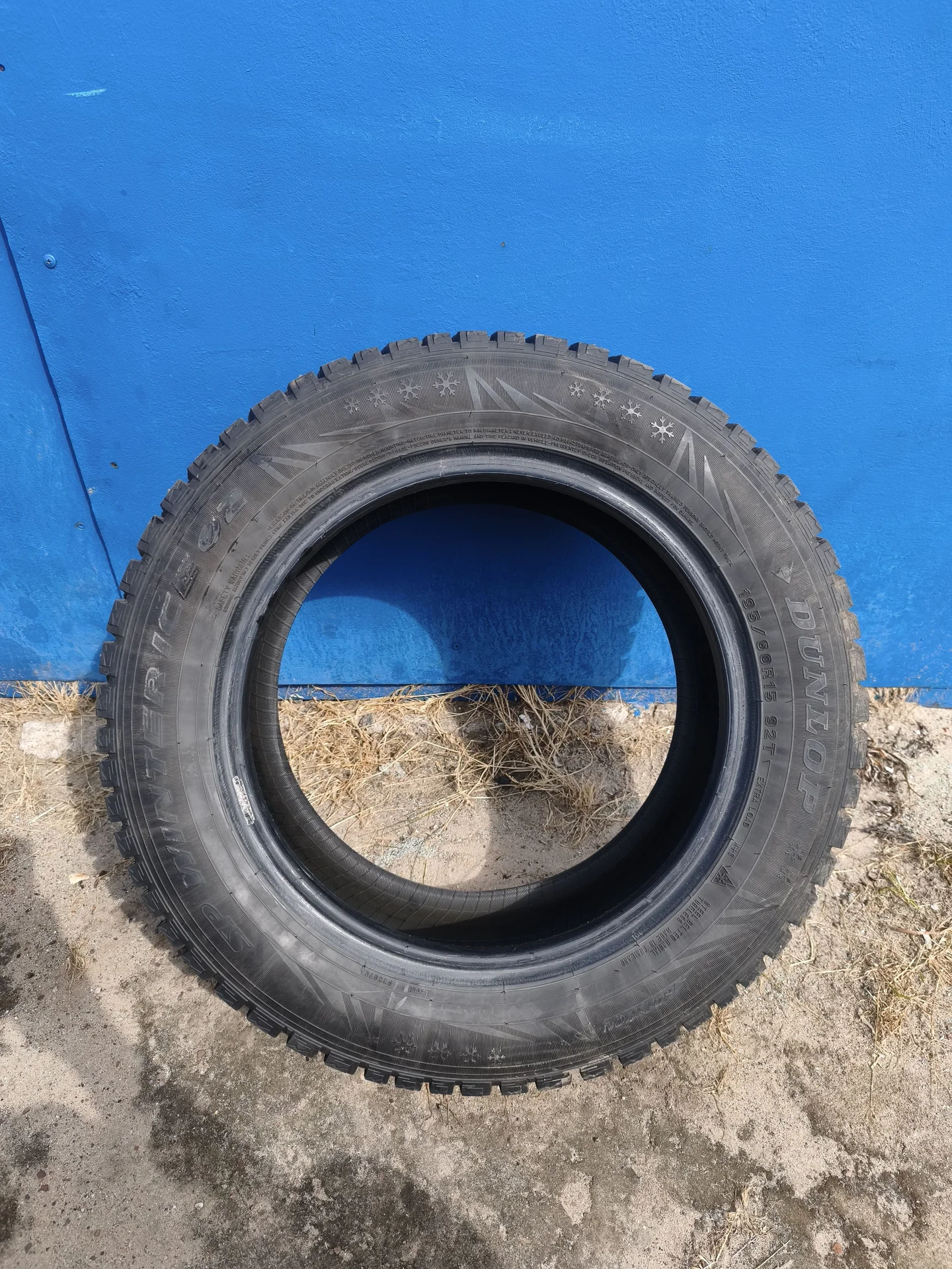 Зимние шины 195/60 R15 - миниатюра 5