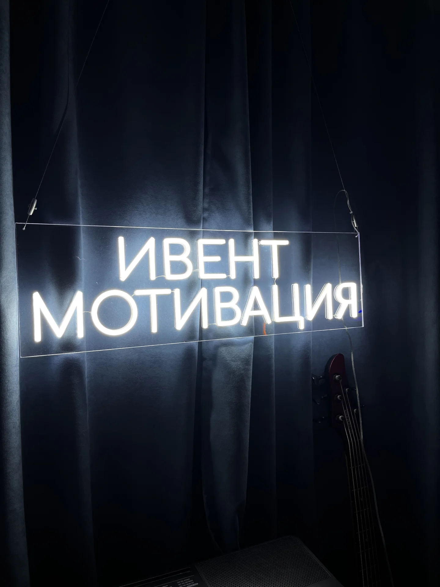 Изготовление неоновых вывесок любой сложности — От - миниатюра 2