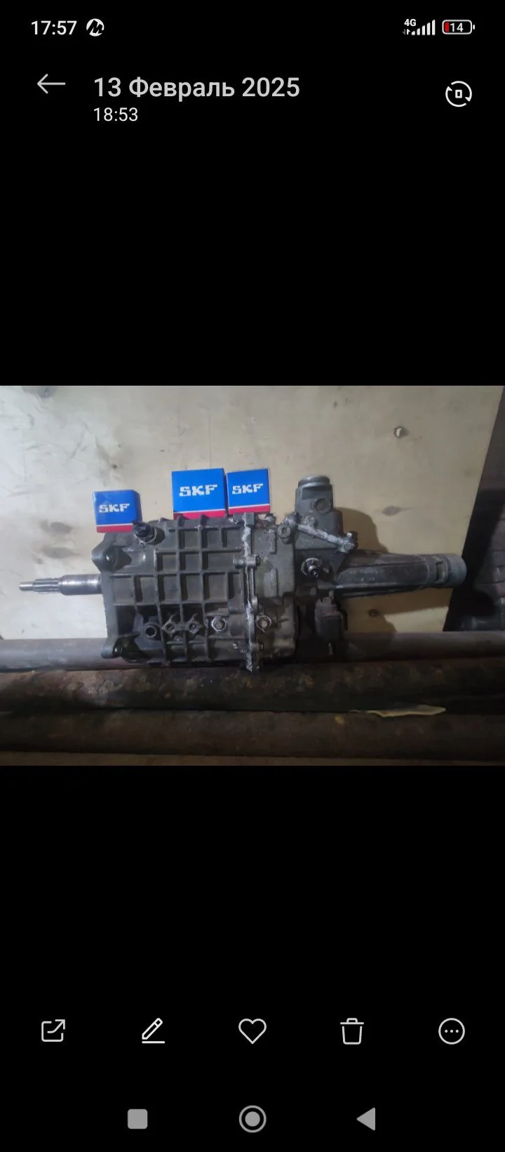 корпус КПП газель - миниатюра 3