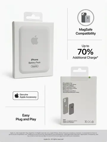 Apple buttery puck