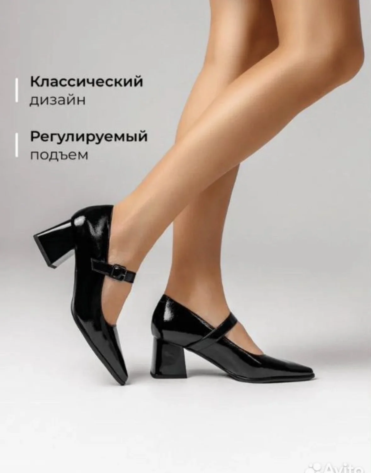 Туфли - миниатюра 4