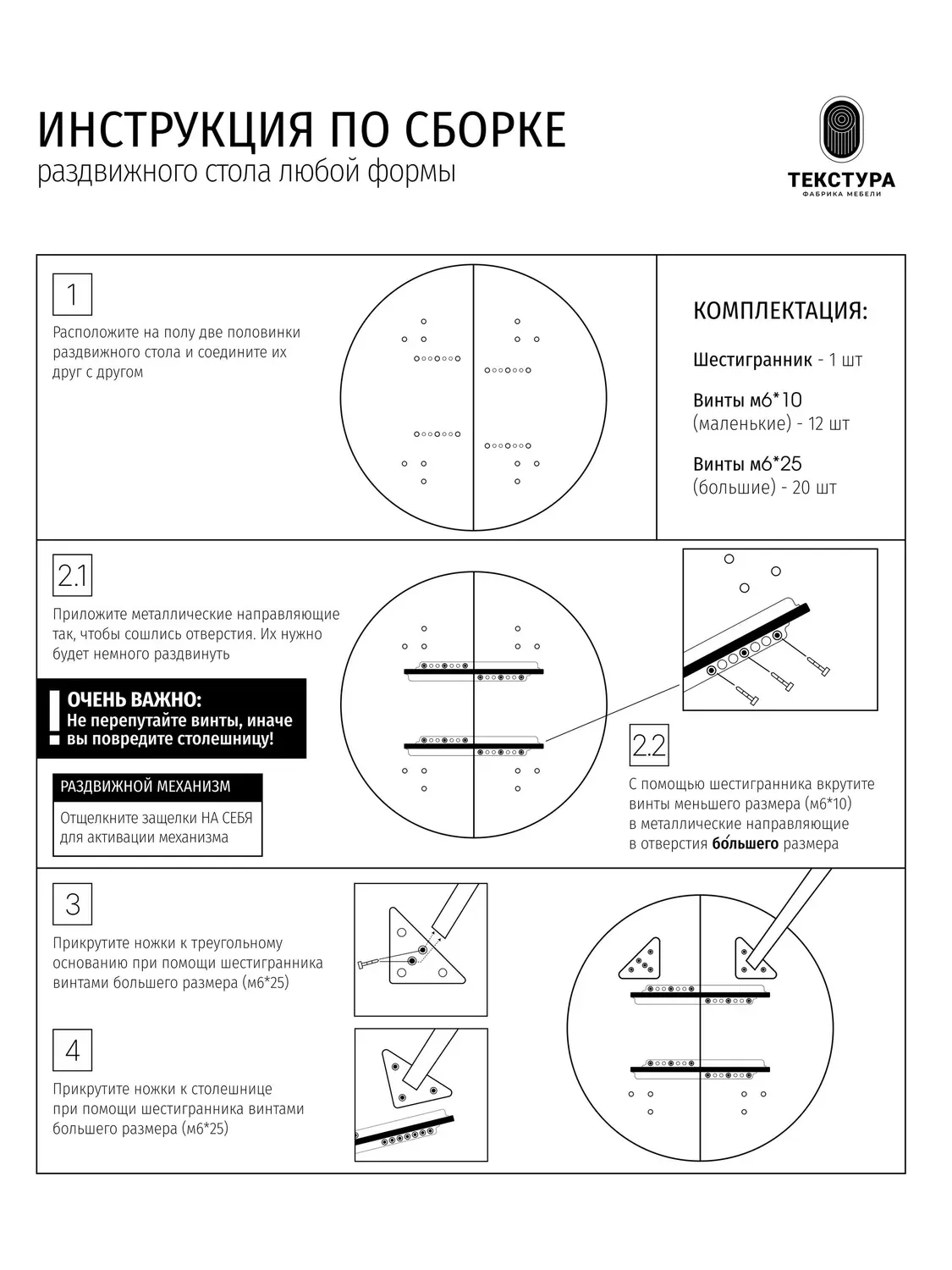 Стол кухонный раздвижной, круглый, стол обеденный, - миниатюра 12