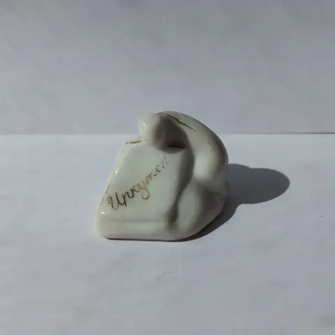 Статуэтка Хайта Иркутск