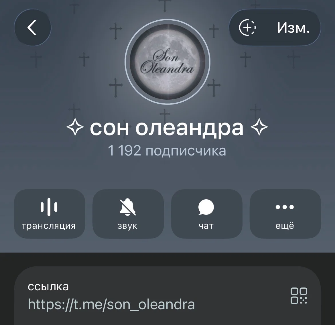 украшения ручной работы - миниатюра 7