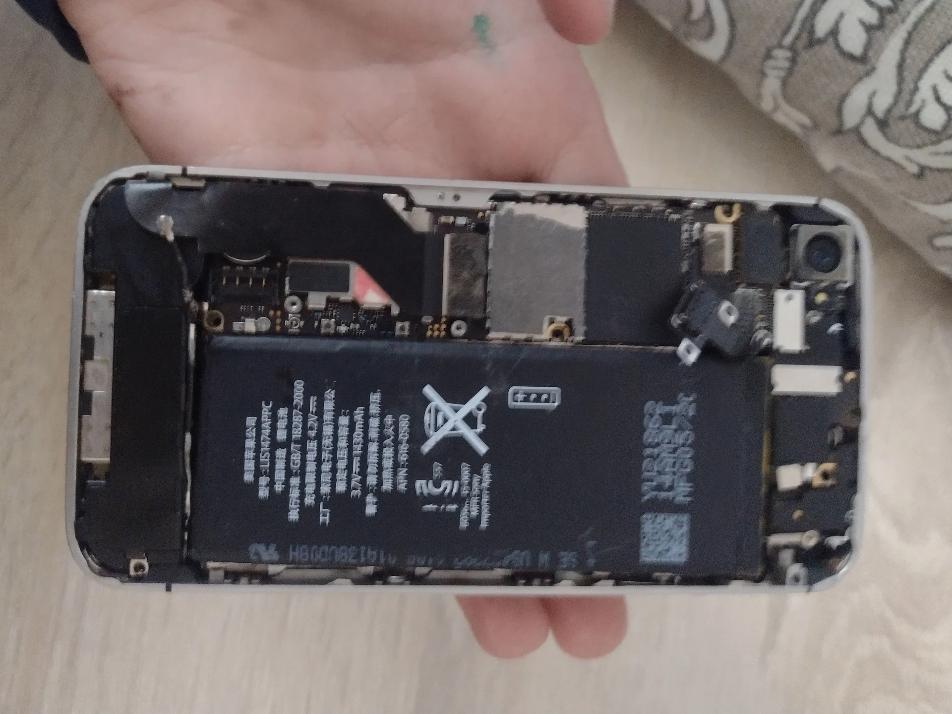 iphone 4 - миниатюра 3