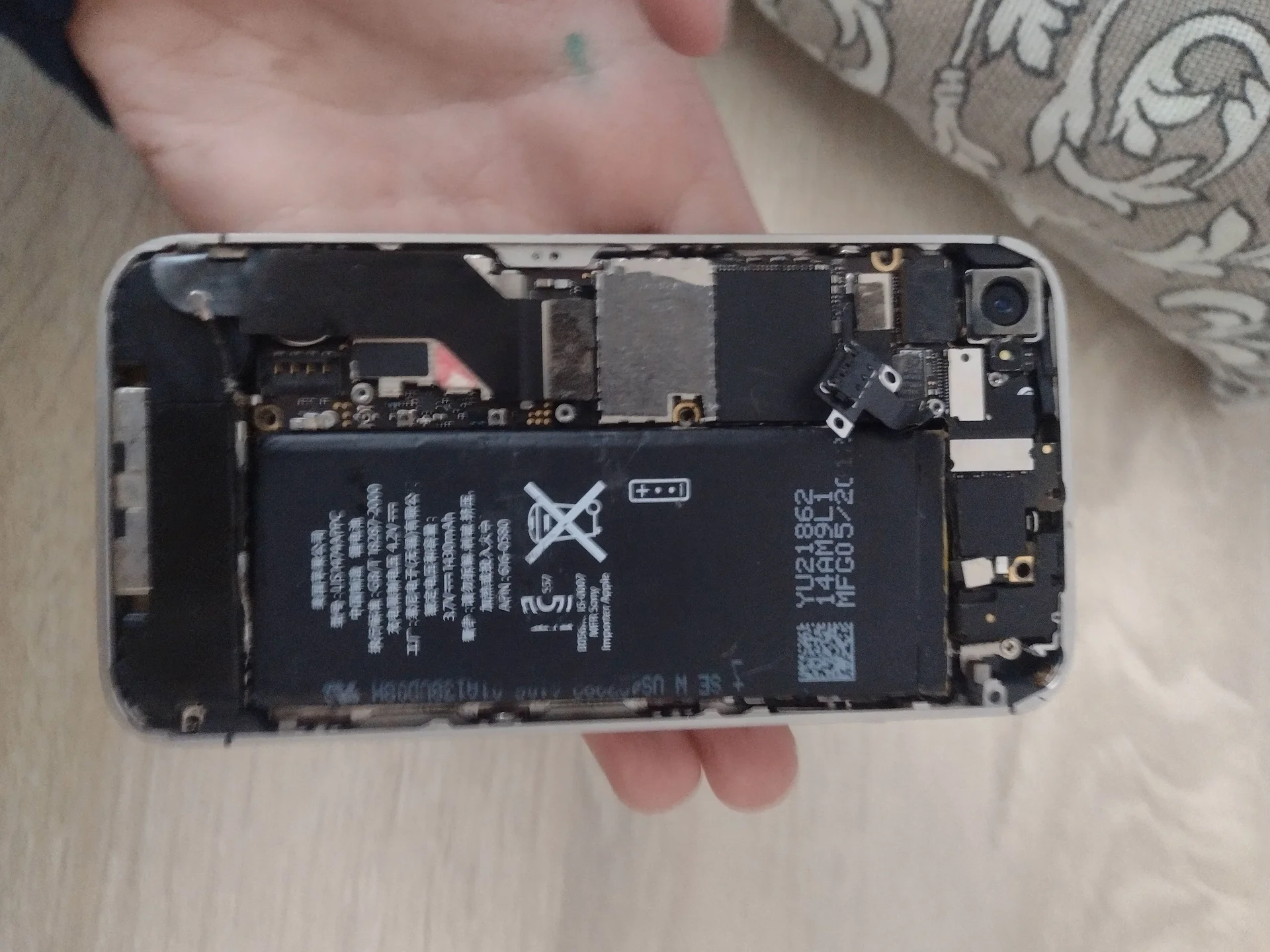 iphone 4 - миниатюра 4
