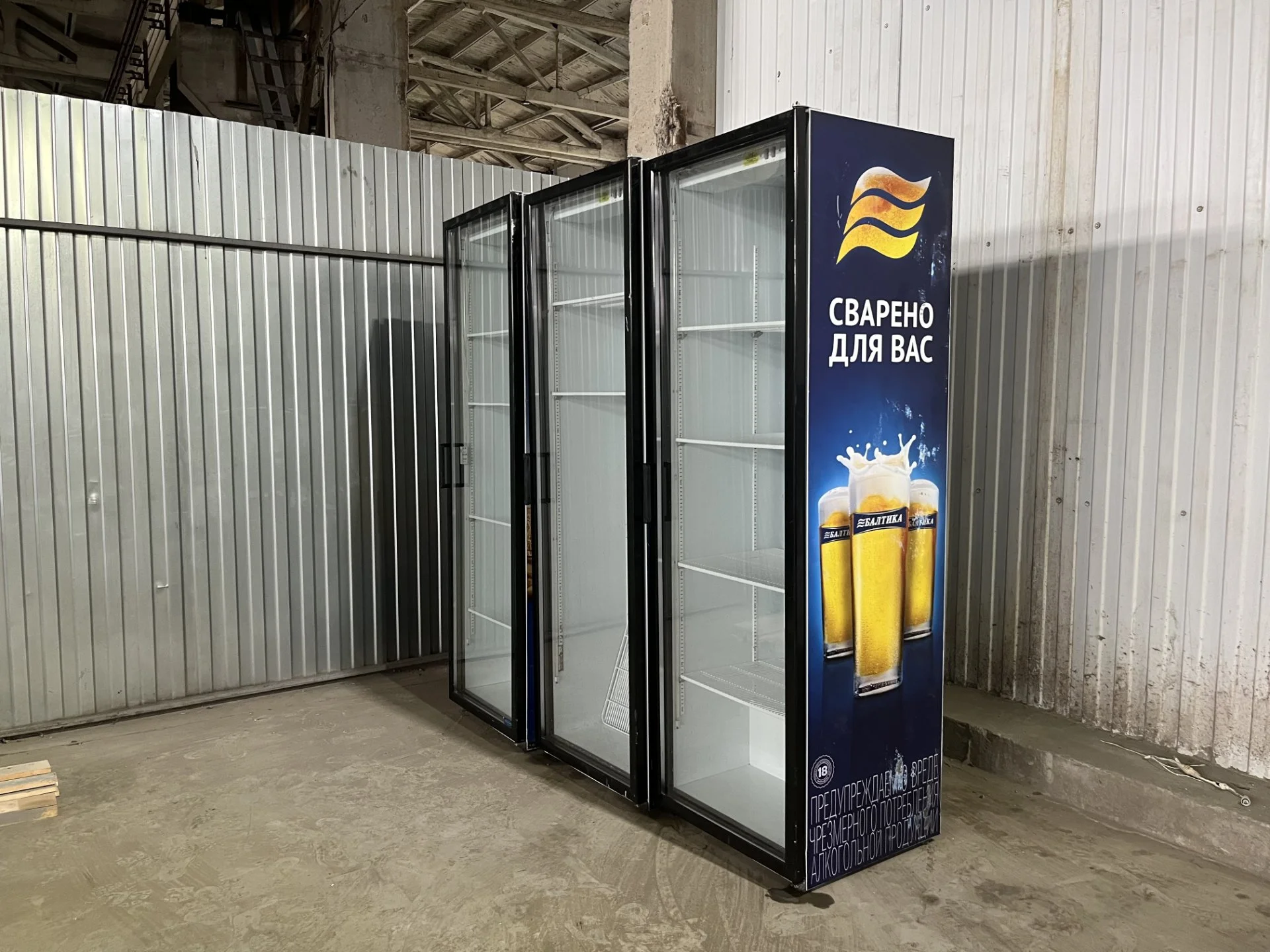 Холодильный шкаф Frigoglass Super 8 SD - миниатюра 2