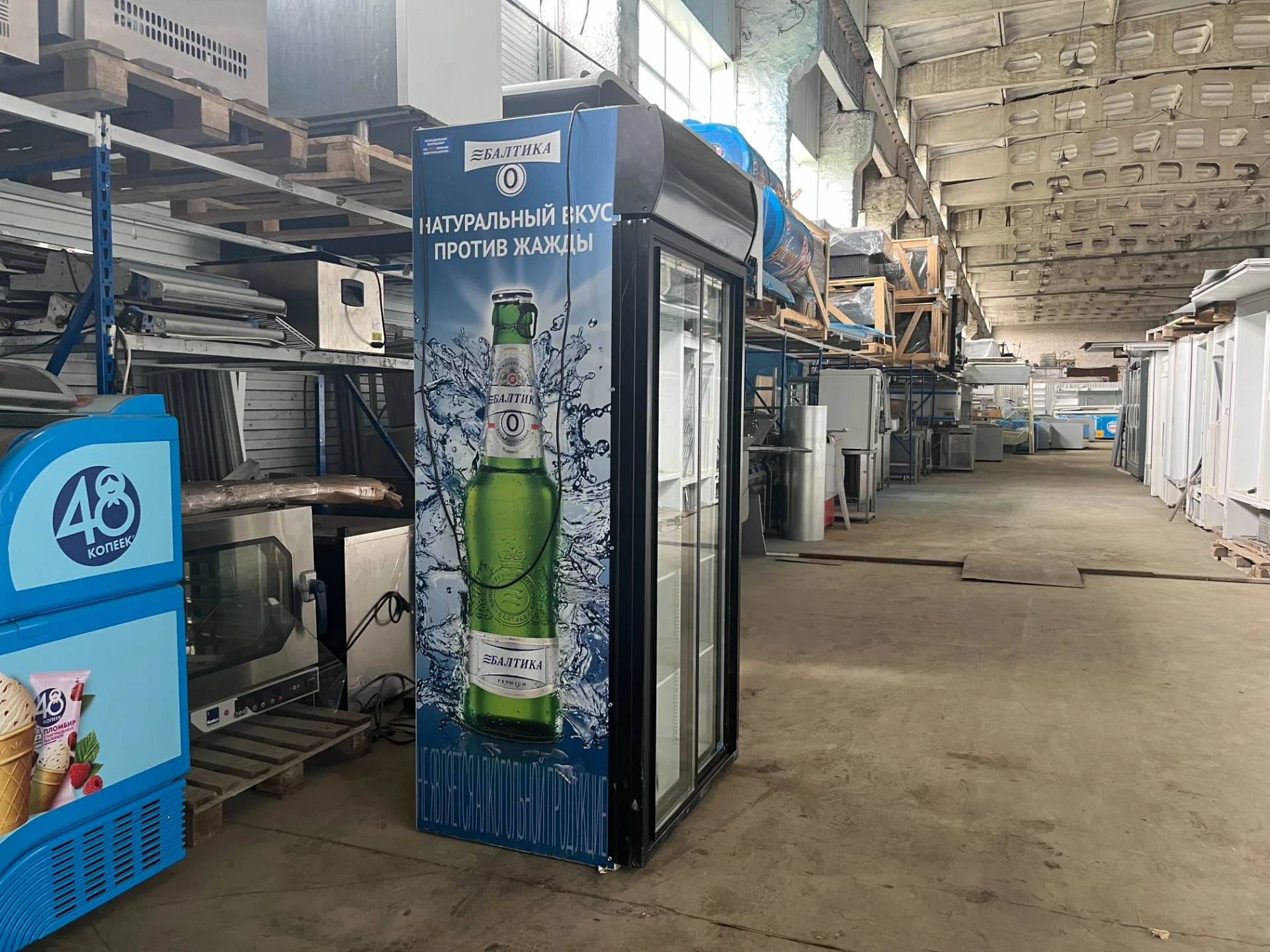 Шкаф холодильный купе Frigoglass S800SD - миниатюра 4