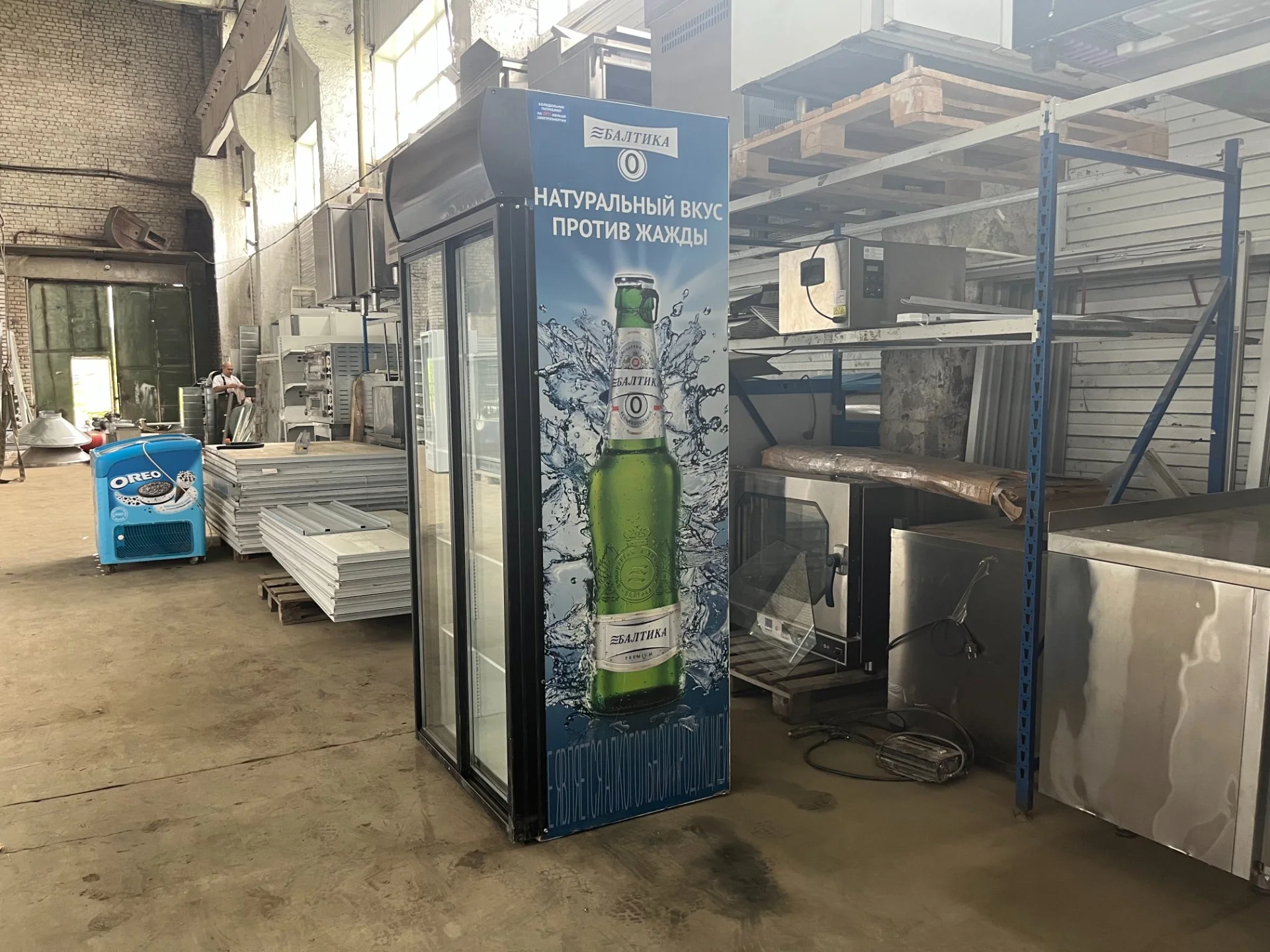 Шкаф холодильный купе Frigoglass S800SD - миниатюра 5